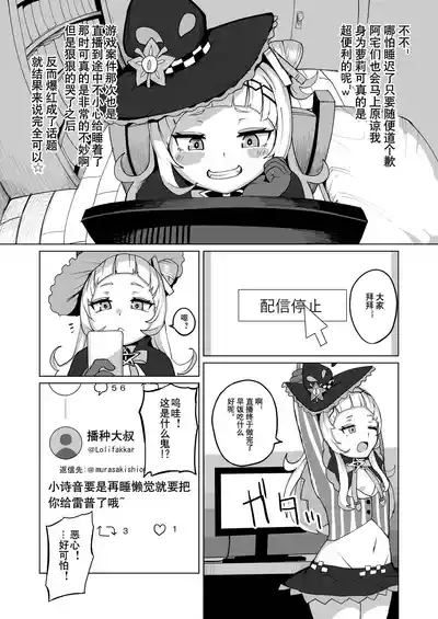 第276頁圖