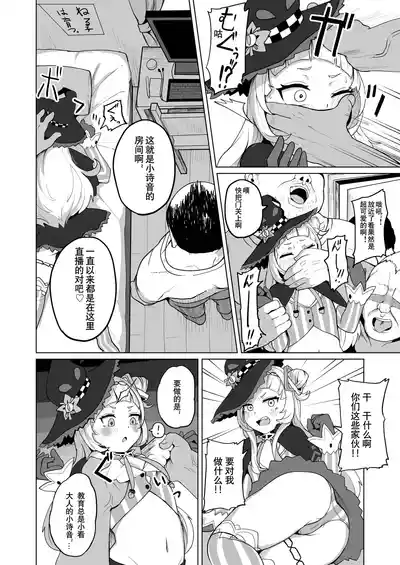 第280頁圖