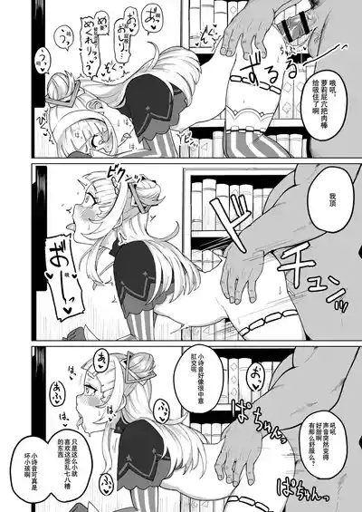 第292頁圖