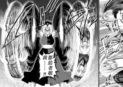 第332頁圖