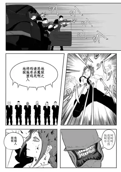 第340頁圖