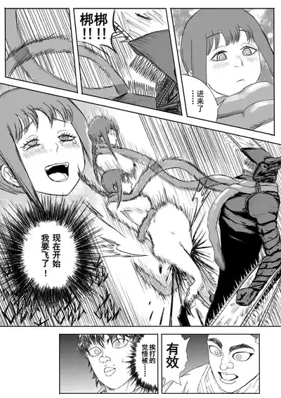 第352頁圖