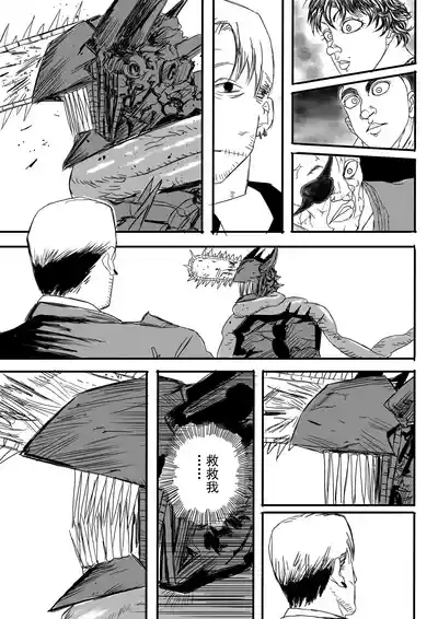第356頁圖