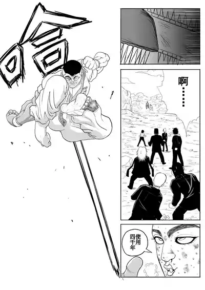 第376頁圖