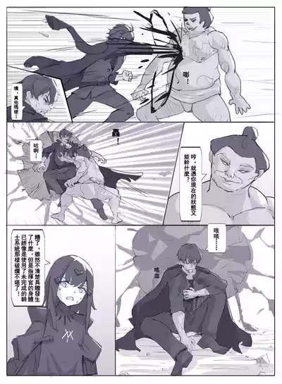 第400頁圖