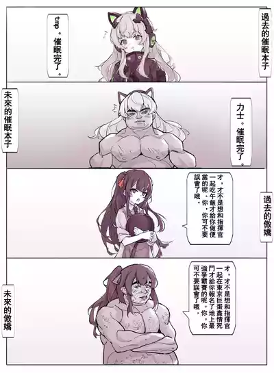 第404頁圖