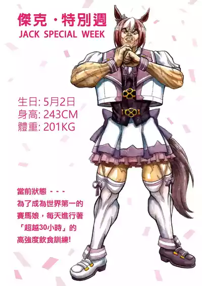 第416頁圖