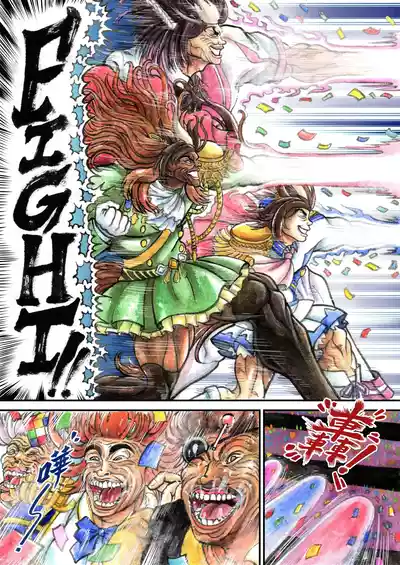 第424頁圖