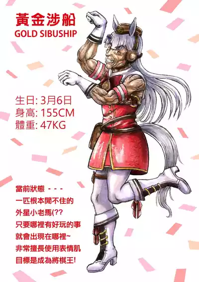 第432頁圖