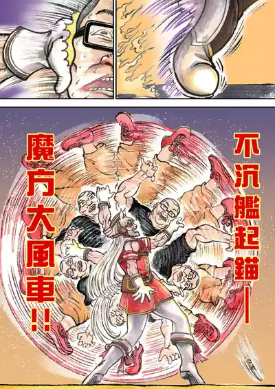 第440頁圖