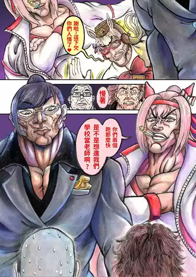 第444頁圖