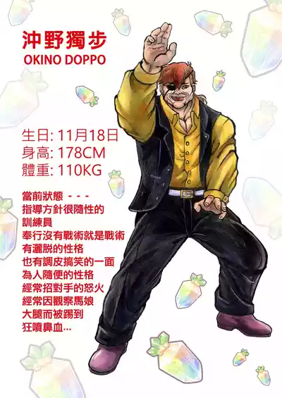 第448頁圖