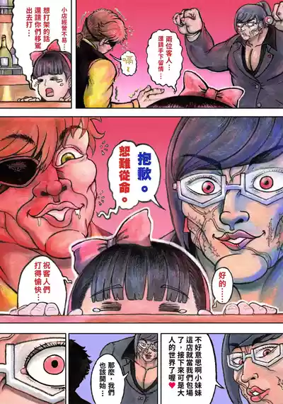 第464頁圖