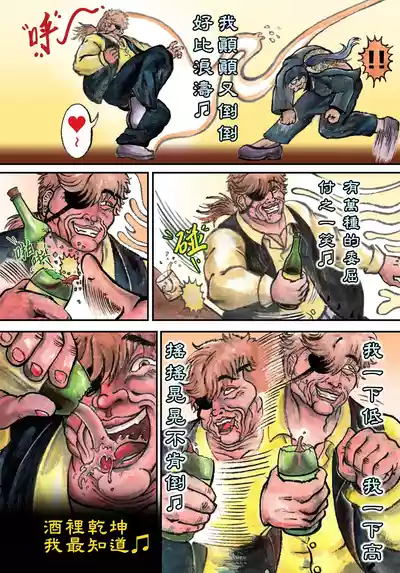 第468頁圖