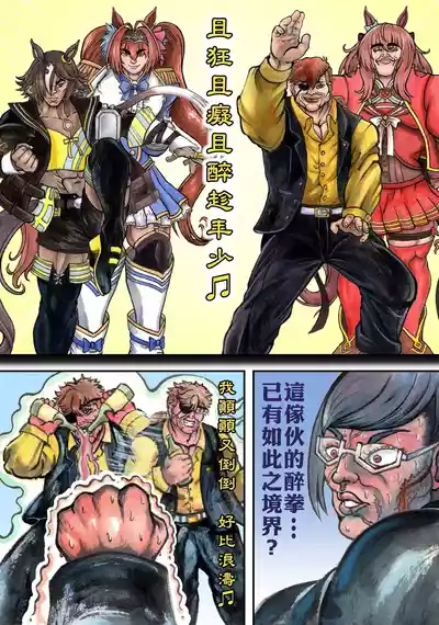 第472頁圖
