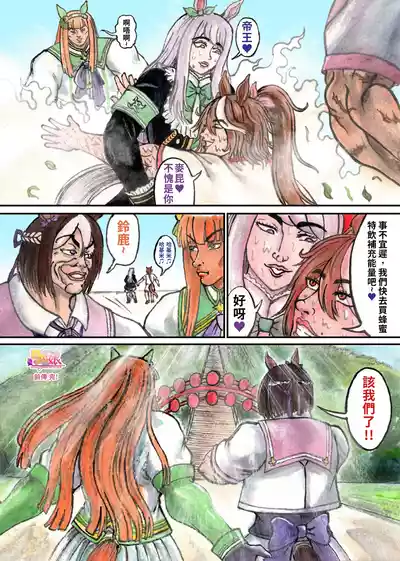 第484頁圖