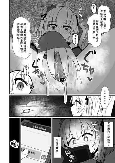 第48頁圖