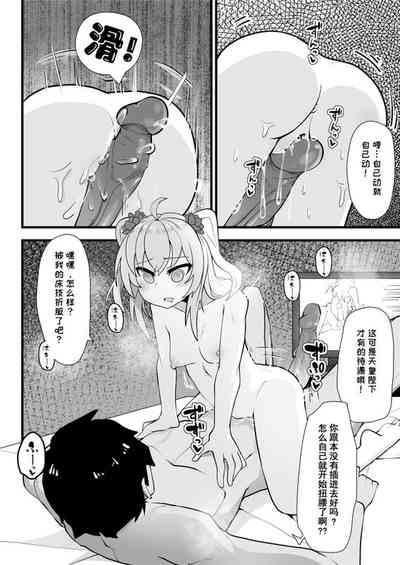 第52頁圖