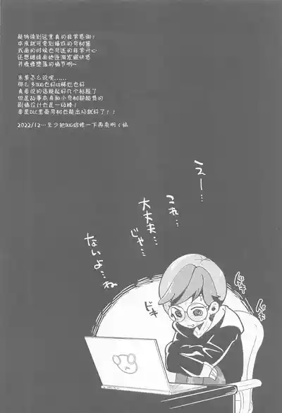 第532頁圖