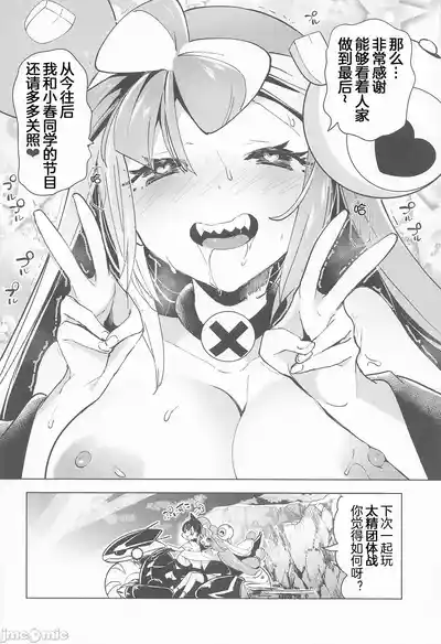 第564頁圖