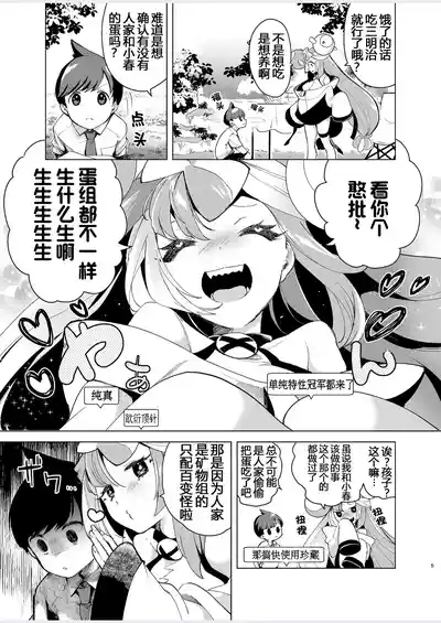 第572頁圖