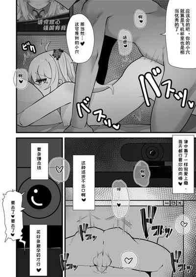 第64頁圖