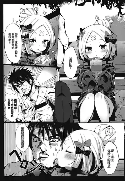 第96頁圖