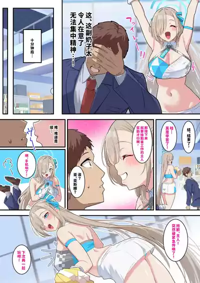 第28頁圖