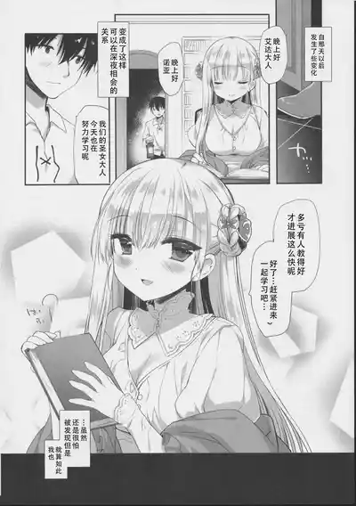 第24页图