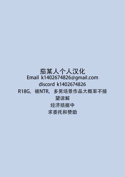 第28页图