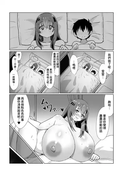 第32页图
