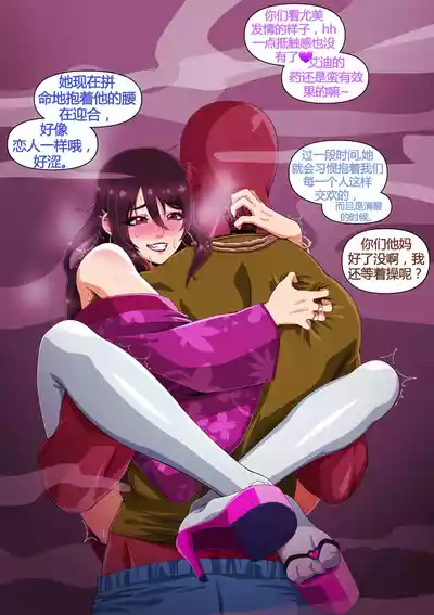 第28頁圖
