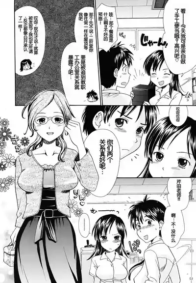 第4页图