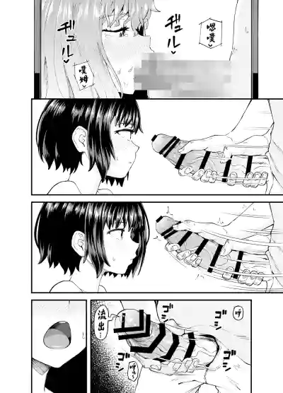 第12頁圖