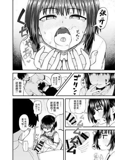 第24頁圖