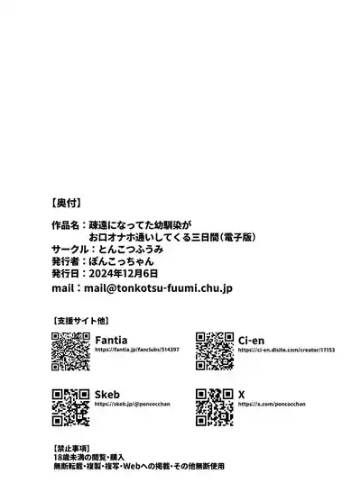 第48頁圖
