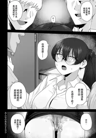 第36頁圖