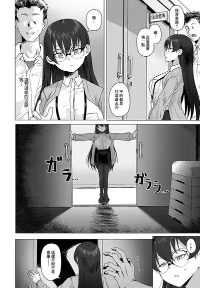 第4頁圖