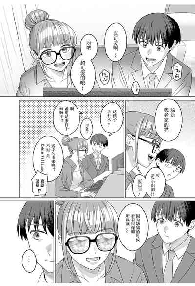 第4頁圖