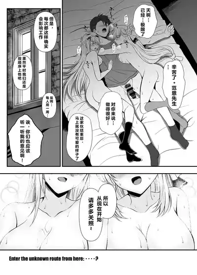 第20頁圖