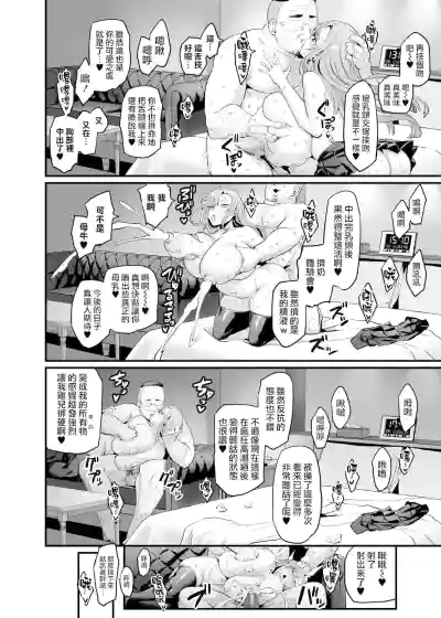 第36頁圖