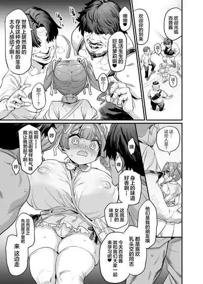 第28頁圖