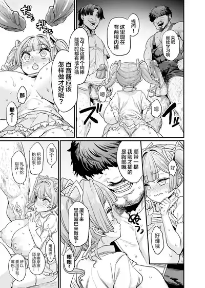 第40頁圖