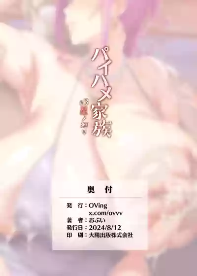 第48頁圖