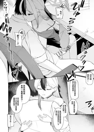 第12页图