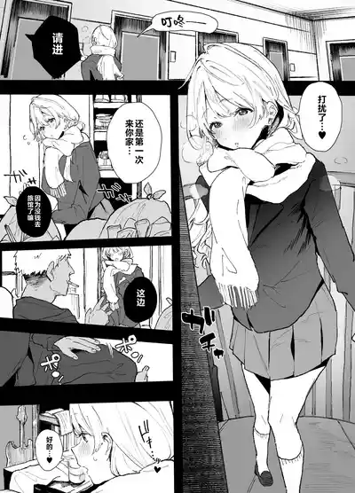 第92页 封面 - HaSM.cc