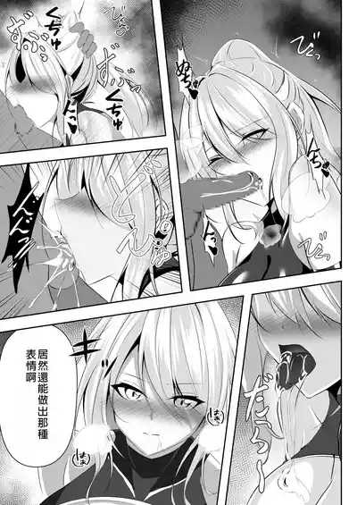 第24頁圖