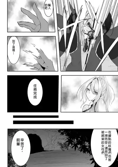 第44頁圖