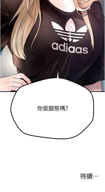 第100页图