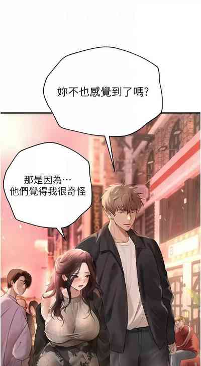 第116页图